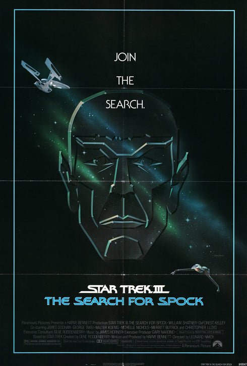 star trek iii 1984 one sheet poster folded