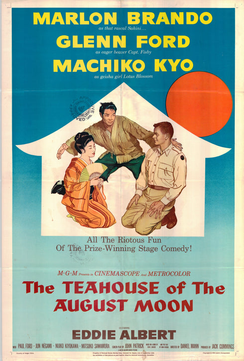 the teahouse of the august moon 1956 one sheet poster folded