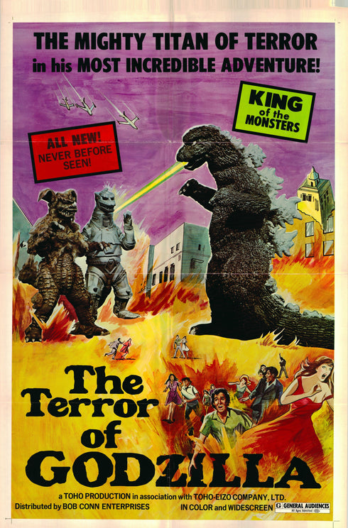 the terror of godzilla 1975 one sheet poster folded